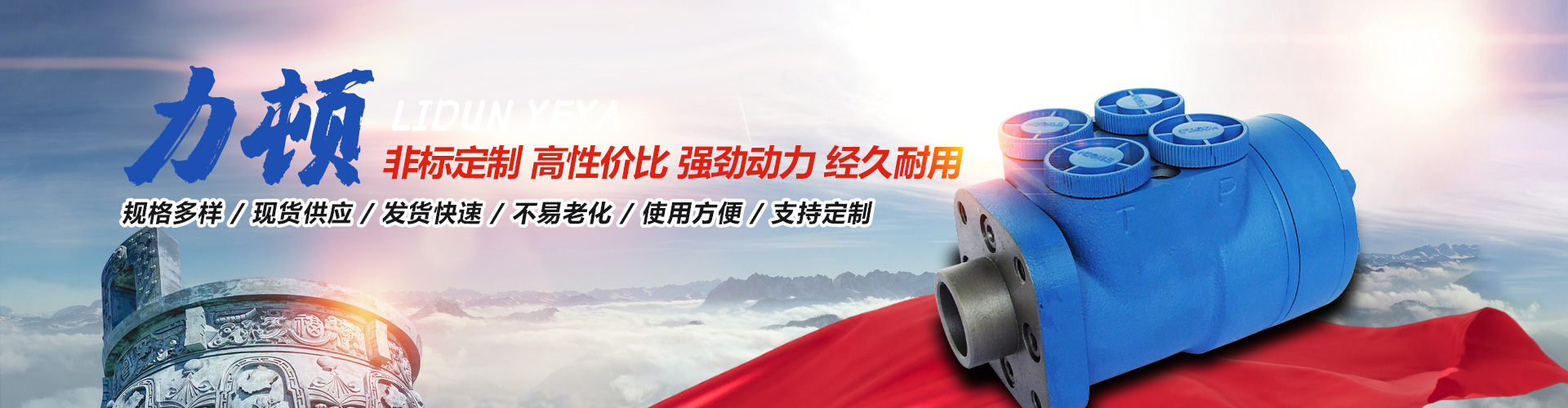 半岛电竞游戏（中国）有限公司