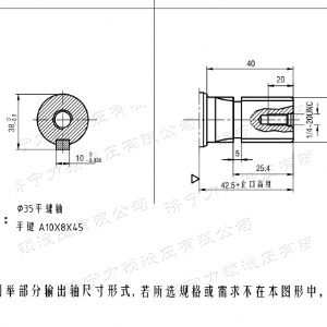BMH系列并列油口半岛电竞游戏（中国）有限公司马达