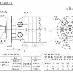 FRE系列标准半岛电竞游戏（中国）有限公司马达
