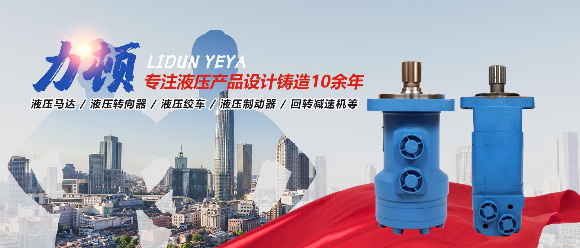 半岛电竞游戏（中国）有限公司