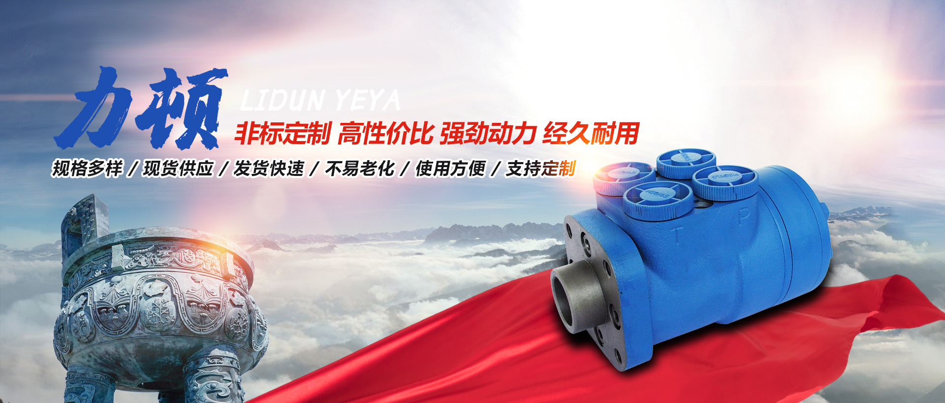 半岛电竞游戏（中国）有限公司